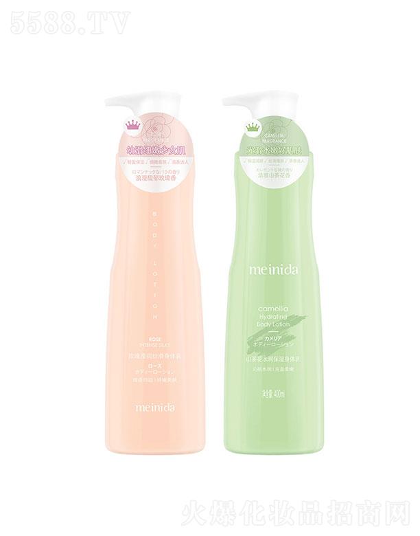 �V����¶�˻��yƷ���޹�˾���V����¶��  �����_ɽ�軨ˮ���������w��  400ml   �غͺ��o