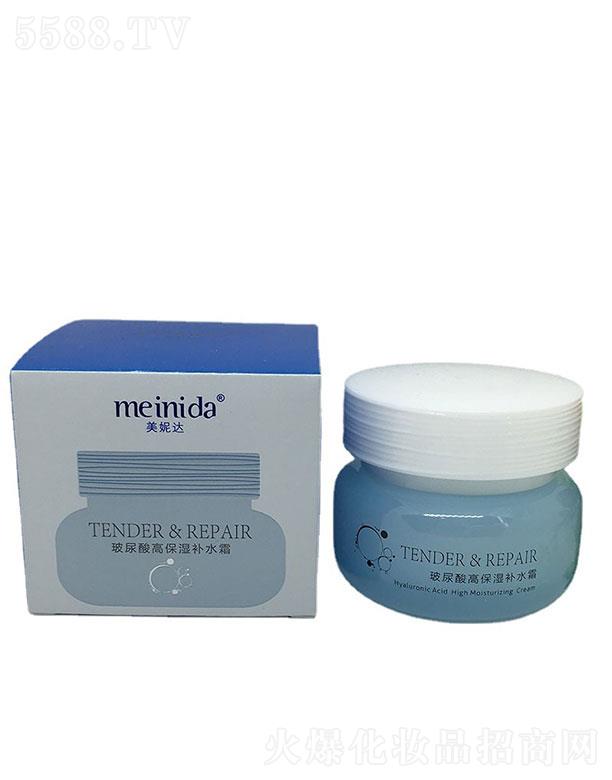 �V����¶�˻��yƷ���޹�˾���V����¶��  �����_������߱����aˮ˪  55g   �����̝�