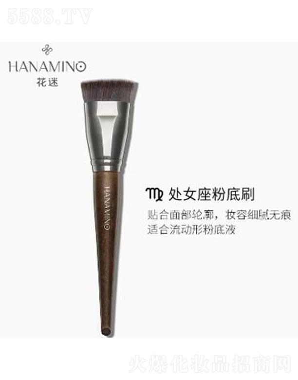 ���ݐ�(��i)���o(h��)����Ʒ���޹�˾������̎Ů���۵�ˢ