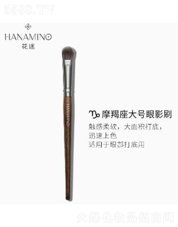 ���ݐ����o(h��)����Ʒ���޹�˾������Ħ������̖��Ӱˢ