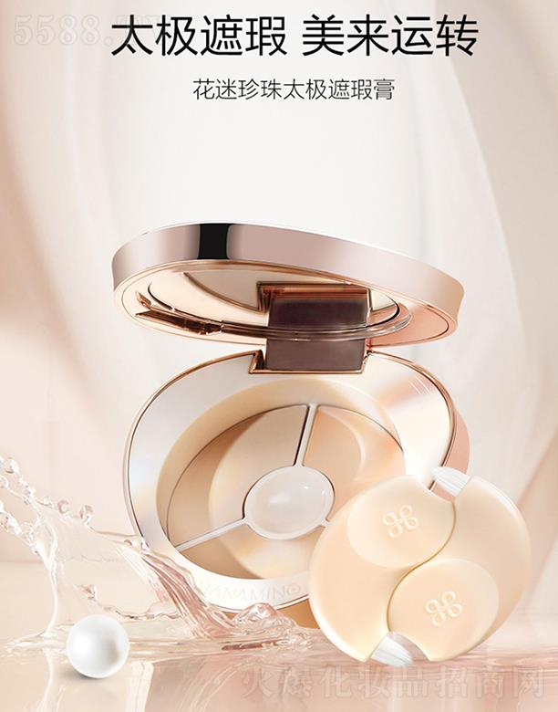 ���ݐ����o(h��)����Ʒ���޹�˾����������̫�O��覸�