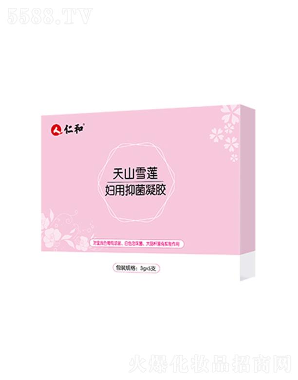 �����ۺ�����̄�(w��)���޹�˾���ʺ���ɽѩɏ�־����z