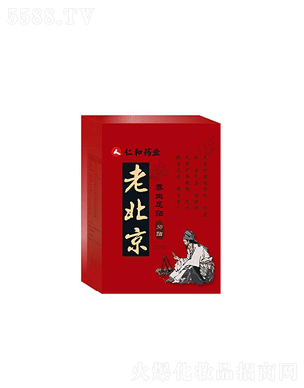 �����ۺ�����̄�(w��)���޹�˾���ʺ��ϱ������N