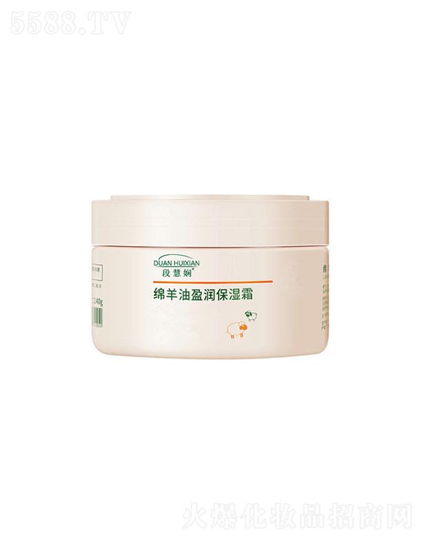 �V�ݲ�������Ƽ����޹�˾���V�ݲ���  �λۋ��d����ӯ������˪   �aˮ����