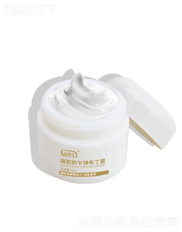 �V�ݲ�������Ƽ����޹�˾���V�ݲ���  MKFD���̲���˪   �aˮ����