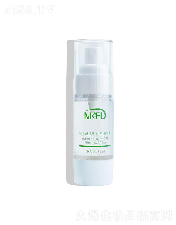 �V�ݲ�������Ƽ����޹�˾���V�ݲ���  MKFD���(x��)��ë�׾o�w���F  30ml   �����տsë��