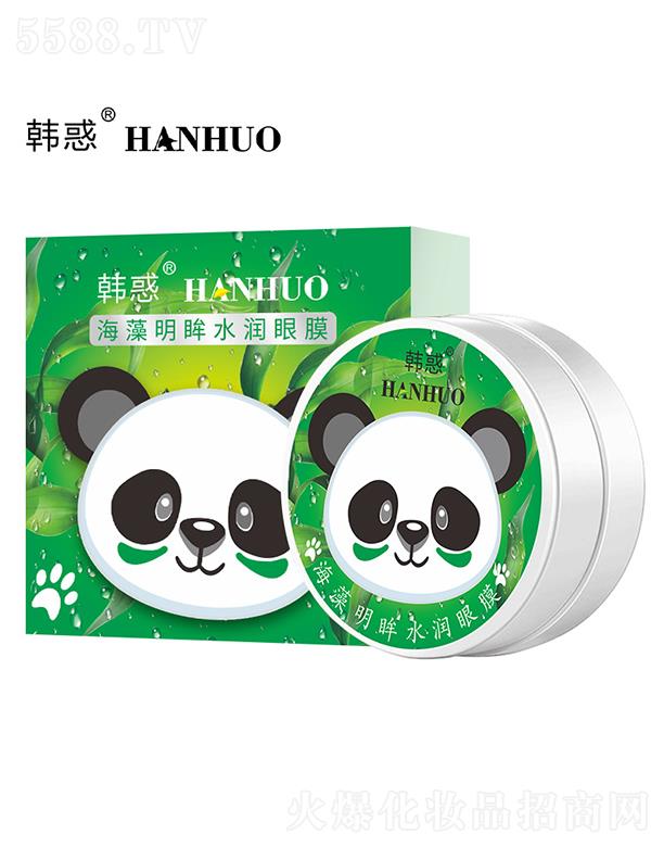 �V�|�W�����yƷ���޹�˾���n��������ˮ����Ĥ