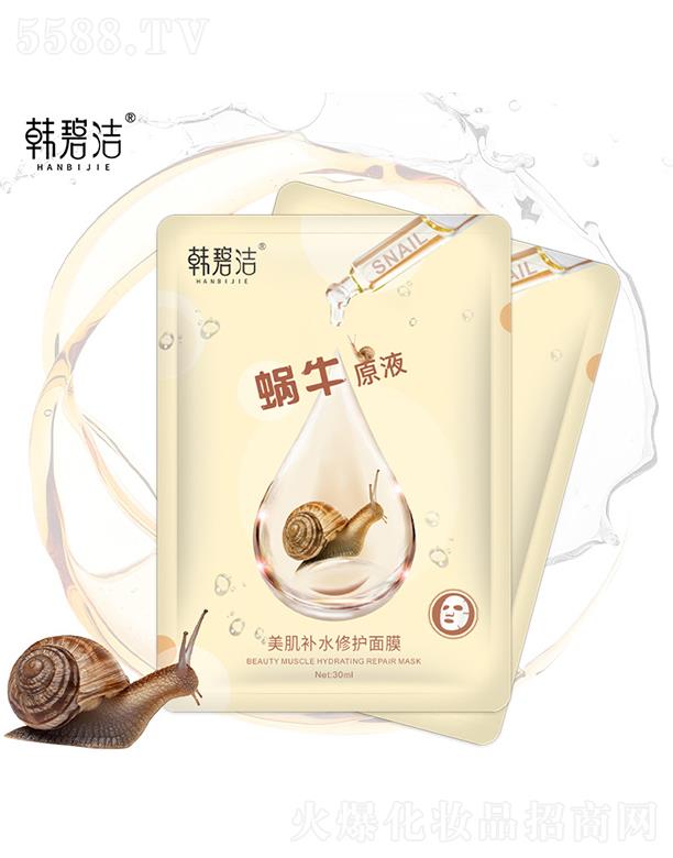 �V�|�W�����yƷ���޹�˾���n�̝������a(b��)ˮ���o(h��)��Ĥ