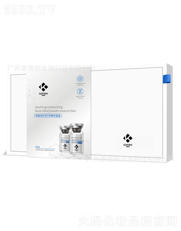 �V�ݿ����{����Ƽ����޹�˾�������{�澏���o(h��)���ɷ�