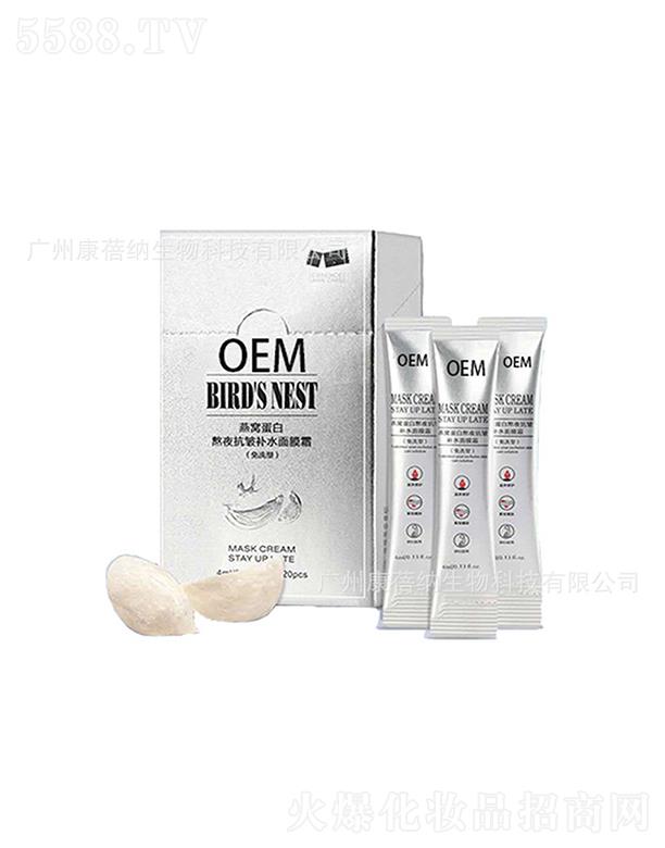 �V�ݿ����{����Ƽ����޹�˾�������{��C������Ĥ˪