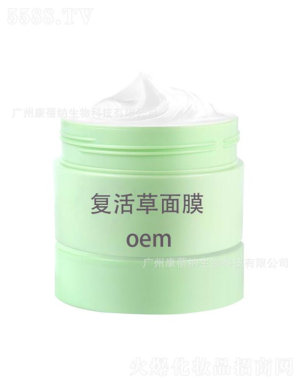 �V�ݿ����{����Ƽ����޹�˾�������{�ͻ����Ĥ