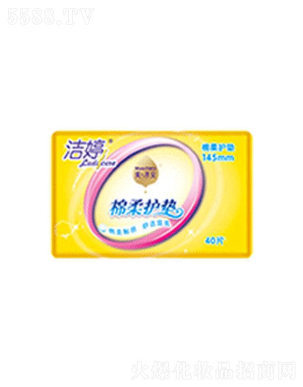 �����z���ɷ����޹�˾�����������o�|