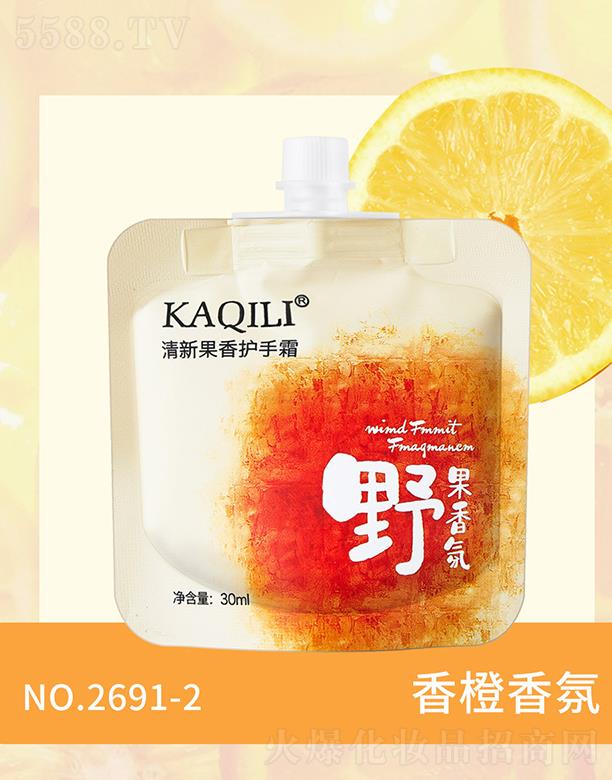 ���^�Ѕf(xi��)����������޹�˾�����������¹����o��˪-������