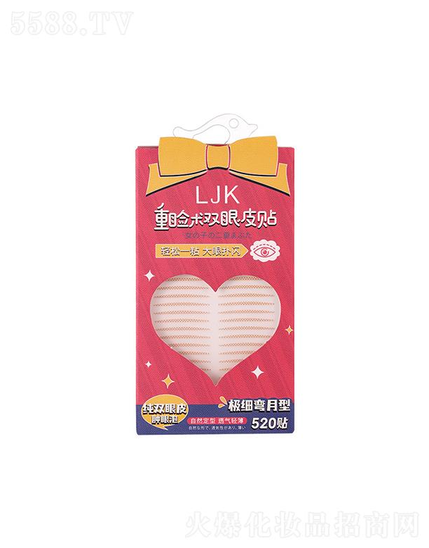 ���^�Ѕf(xi��)���(x��)�������޹�˾��LJK�O��(x��)�����ٽz�p��Ƥ�N 520�N