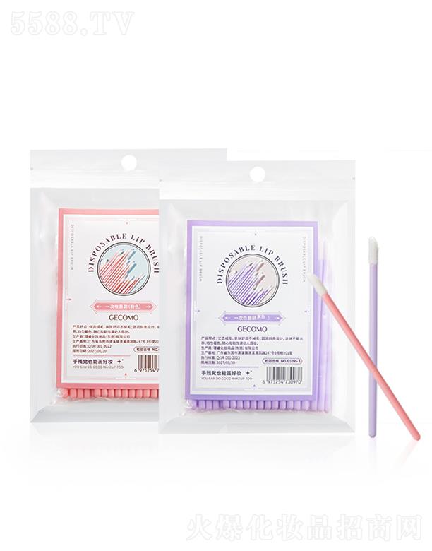 ���^�Ѕf(xi��)����������޹�˾��GECOMOֲ�q��ˢ