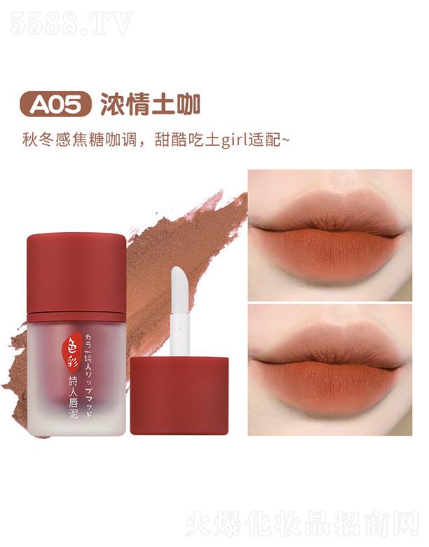 ���^�Ѕf(xi��)���(x��)�������޹�˾������ɫ��Ԋ(sh��)�˴���A05��������