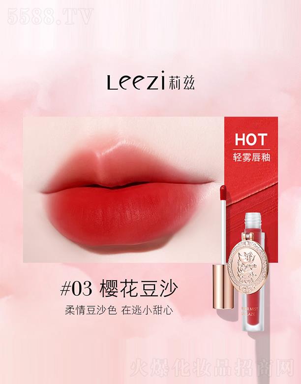 ���^�Ѕf(xi��)���(x��)�������޹�˾����Ɲ�y�ӻþ��p�F����#03�ѻ���ɳ