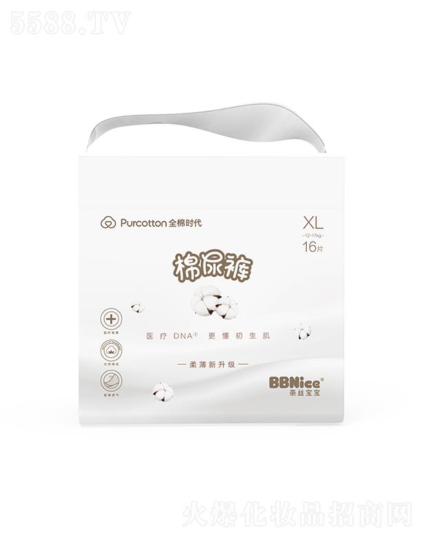 ����ȫ�ޕr(sh��)���Ƽ����޹�˾���νz�����O��MINI������ѝ(����ѝ���򲻝�������ѝ)XL�a