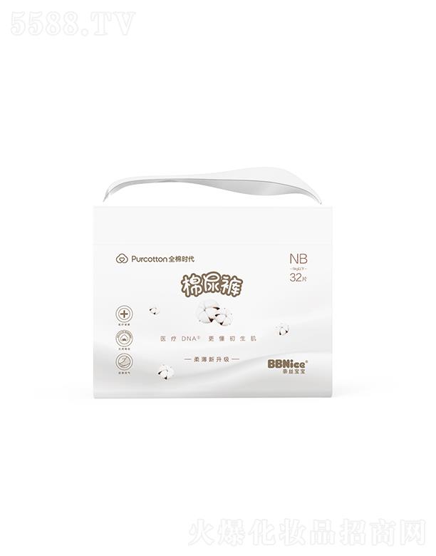 ����ȫ�ޕr(sh��)���Ƽ����޹�˾���νz�����O��MINI������ѝ(����ѝ���򲻝�������ѝ)NB�a 32Ƭ/��