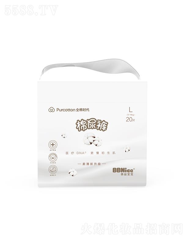 ����ȫ�ޕr(sh��)���Ƽ����޹�˾���νz�����O��MINI������ѝ(����ѝ���򲻝�������ѝ)L�a 20Ƭ/��