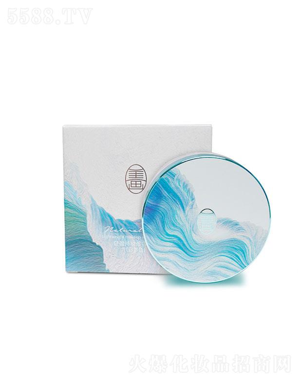 �V������yƷ���޹�˾���V�����   �����pӯ�֊y����ɢ��  ��ā����  �����wɫ