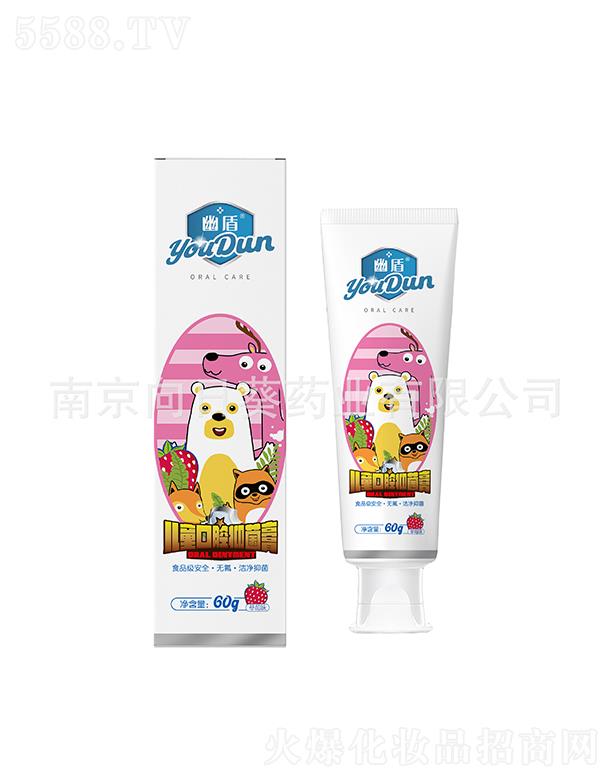 �Ͼ����տ�ˎ�I(y��)���޹�˾���Ͼ����տ���ͯ��ǻ�־��� 60g