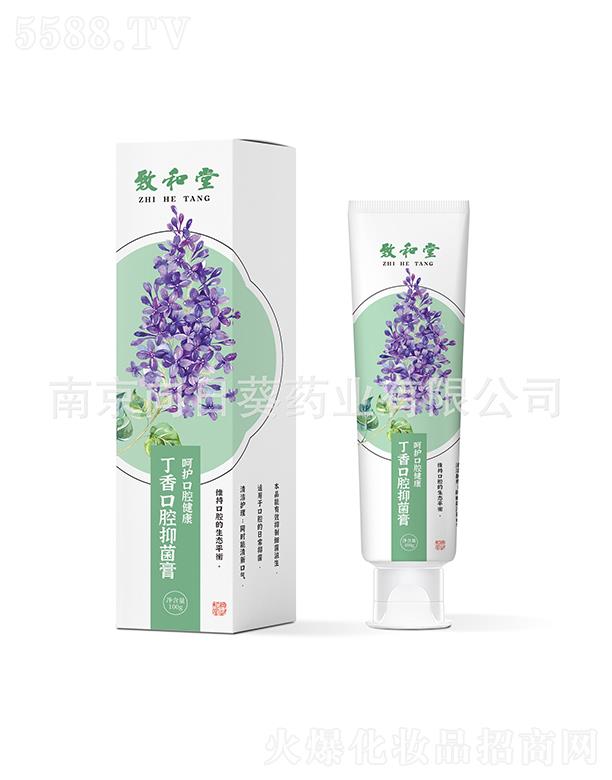 �Ͼ����տ�ˎ�I(y��)���޹�˾���Ͼ����տ������ǻ�־���