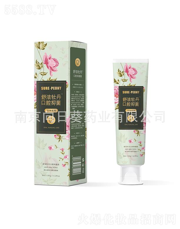 �Ͼ����տ�ˎ�I(y��)���޹�˾���Ͼ����տ��杍ĵ����ǻ�־�