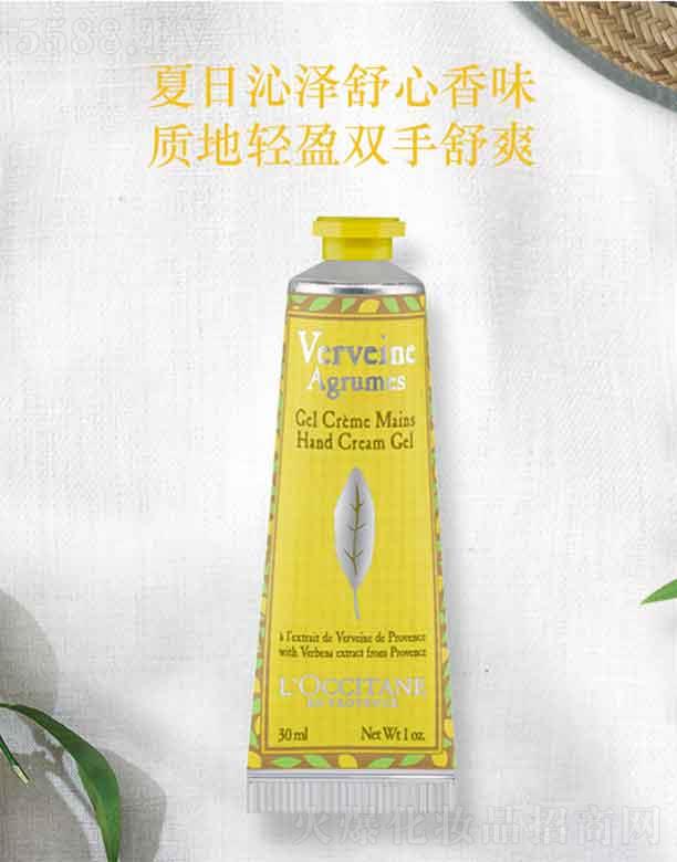 ���_��˹�W�浤�Q�ף��Ϻ������޹�˾���W�浤�����R�޲ݝ���˪  30ml   �|���pӯ