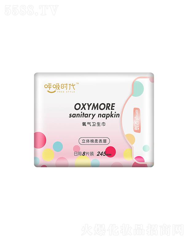 ��������l(w��i)����Ʒ���޹�˾�������r��ϵ�������l(w��i)����245mm