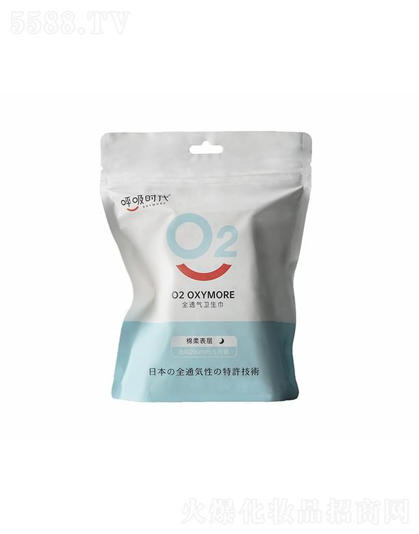 ��������l(w��i)����Ʒ���޹�˾�������r���l(w��i)����ϵ��ҹ��295mm