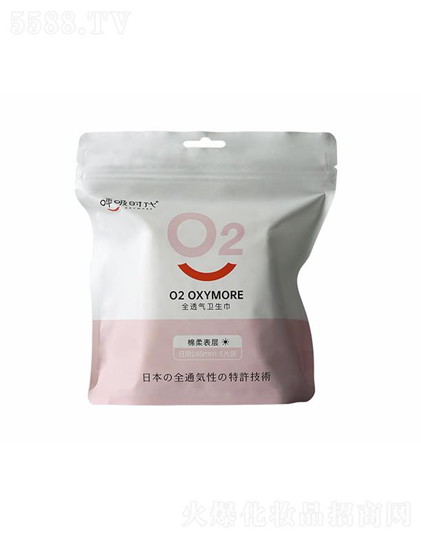 ��������l(w��i)����Ʒ���޹�˾�������r���l(w��i)����ϵ������245mm