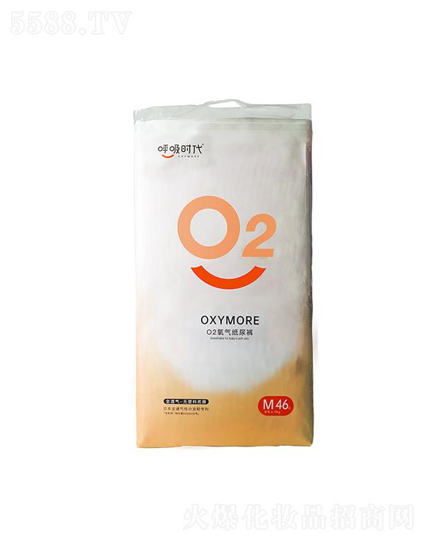 ��������l(w��i)����Ʒ���޹�˾�������r(sh��)���냺����ѝM(m��n)46Ƭ