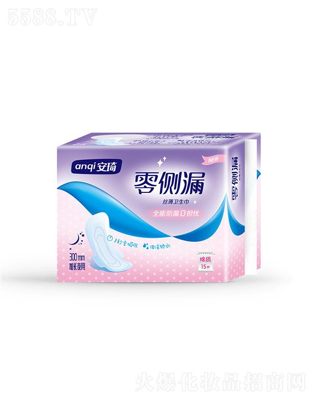 ��������l(w��i)����Ʒ���޹�˾���������©���|15Ƭҹ���l(w��i)����