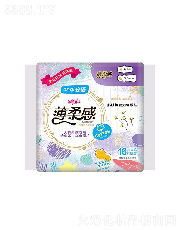 ��������l(w��i)����Ʒ���޹�˾����������м���16Ƭ��ҹ�M���l(w��i)����