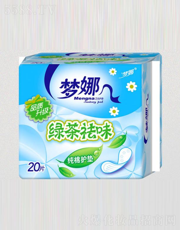 ����ЅR�S�l(w��i)����Ʒ����؟�ι�˾�����ȾG����ζ����20Ƭ�o�|