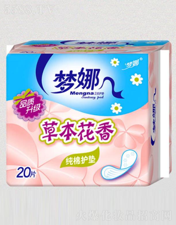 ����ЅR�S�l(w��i)����Ʒ����؟�ι�˾�����Ȳݱ����㼃��20Ƭ�o�|