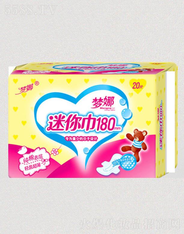 ����ЅR�S�l(w��i)����Ʒ����؟�ι�˾�����������180mm20Ƭ