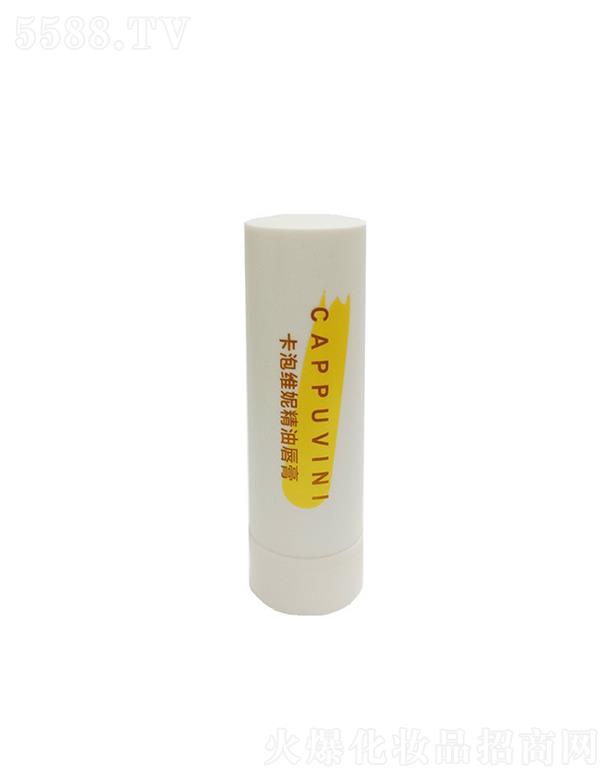 ���^�Ѕf(xi��)����������޹�˾��Cappuvini���͝�����