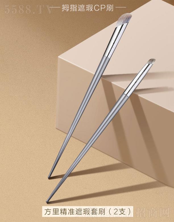 ��������Ʒ�ƹ������޹�˾���������ˢ�������