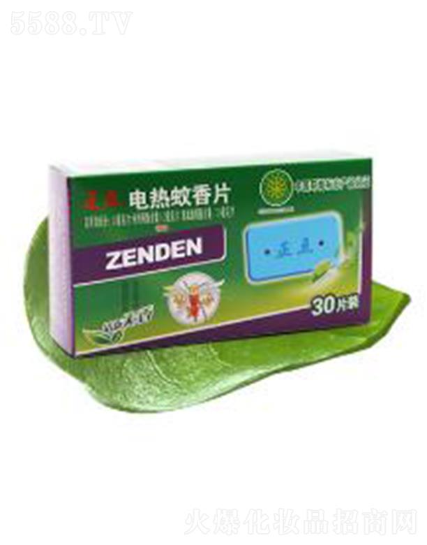 �㽭���c(di��n)��(sh��)�I(y��)���޹�˾�����c(di��n)B04�oζ늟�����Ƭ