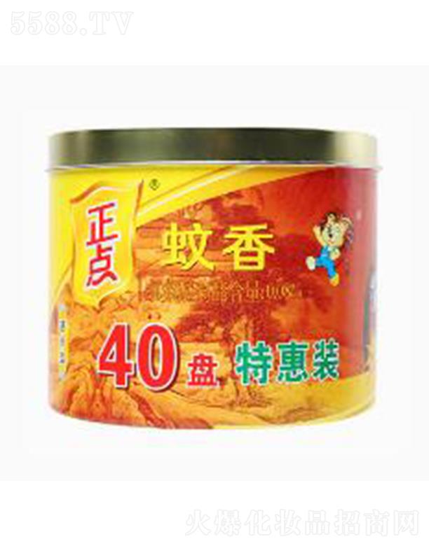 �㽭���c(di��n)��(sh��)�I(y��)���޹�˾�����c(di��n)A14̴��4+1Ͱ�b����