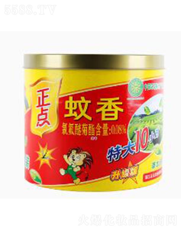 �㽭���c(di��n)��(sh��)�I(y��)���޹�˾�����c(di��n)A15-50�P(p��n)��P(p��n)ͱ�b�ݱ��G������