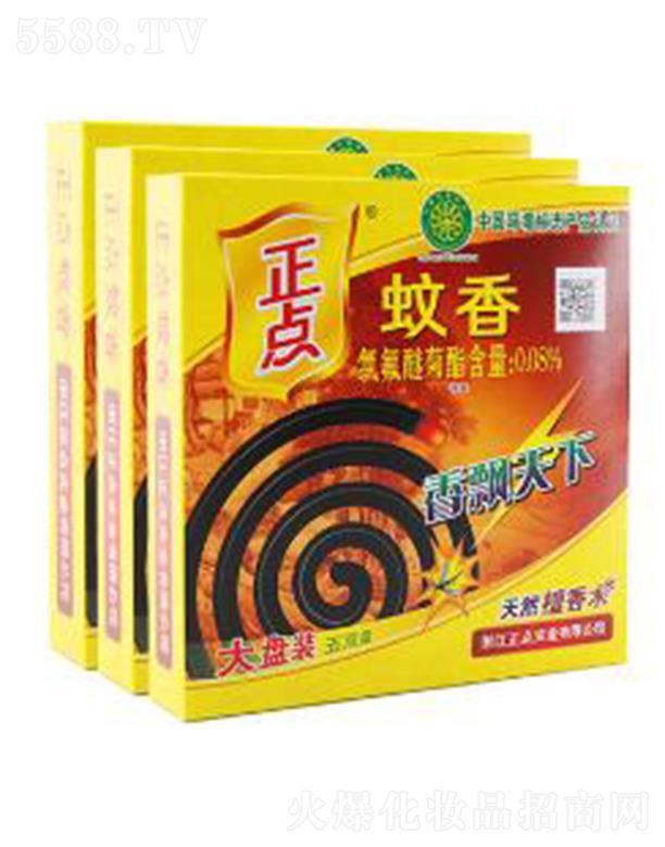 �㽭���c(di��n)��(sh��)�I(y��)���޹�˾�����c(di��n)A21����һ��������