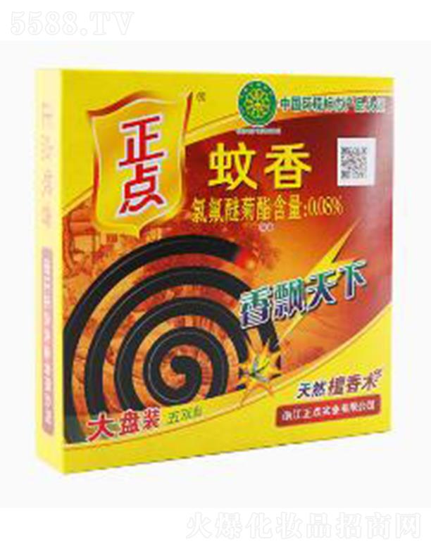 �㽭���c(di��n)��(sh��)�I(y��)���޹�˾�����c(di��n)A06��P(p��n)��������