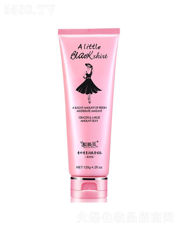 �V�|�ά��s����(x��)�������޹�˾��͑������ˮ��ձ���(r��n)�w���w�� 120g�a(b��)ˮ�̝�(r��n)�������w