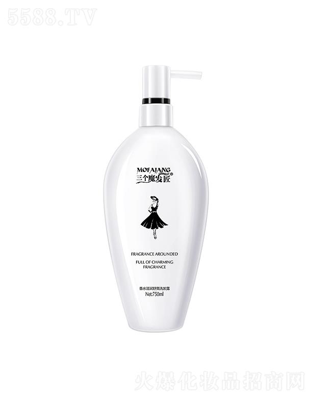 �V�|�ά��s����(x��)�������޹�˾������ħ�l(f��)����ˮ���B(y��ng)��ˬϴ�l(f��)¶ 750ml ȥмϴ�l(f��)ˮ�־�