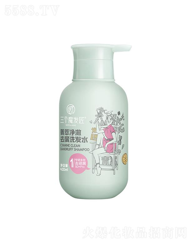 �V�|�ά��s����(x��)�������޹�˾������(g��)ħ�l(f��)��ݼ�̓���ȥмϴ�l(f��)ˮ 400mlС�Għϴ�^��