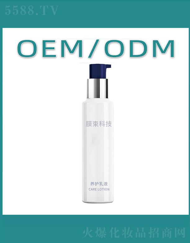 �V��Ĥ������Ƽ����޹�˾��Ĥ���Ƽ��B(y��ng)�o(h��)��Һ