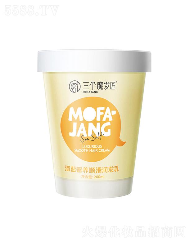 �V�|�ά��s�����������޹�˾������ħ�l(f��)�����}���B(y��ng)혻����l(f��)�顾�����S��280ml